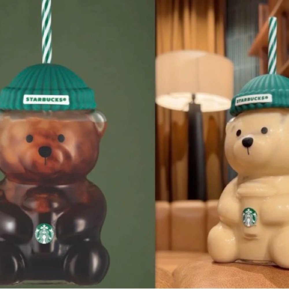 Starbucks Bear Tumbler with Green Hat and Straw
